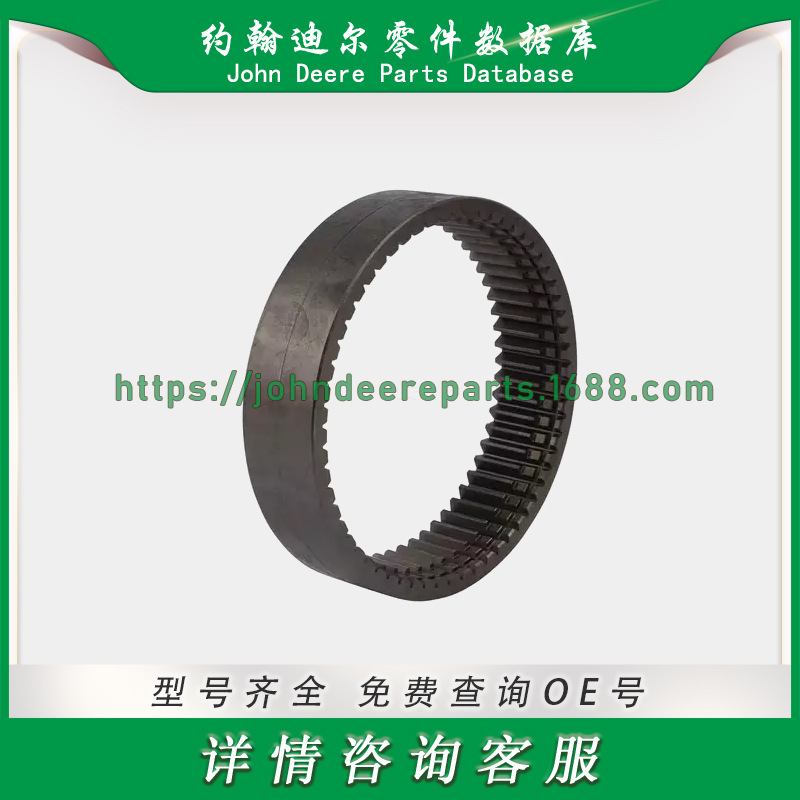 ER125339 适用于福特 CAR125339 适用于约翰迪尔拖拉机配件前桥齿