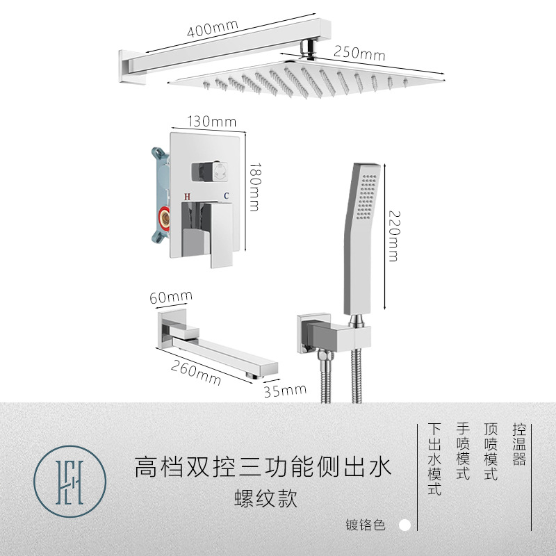 Baño ducha oculta plateada supercargador rociador incrustado en la pared oculto hotel conjunto de ducha doméstica de cobre