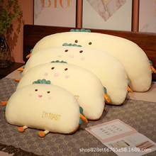 可爱床上靠枕女生软包床头靠垫靠背垫学生睡觉枕头大号可拆洗宿舍