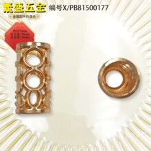 ����������p��ñ�R��ɫ֦�l�^�K�ɾo����ɫ��會ȏ�͸�����~