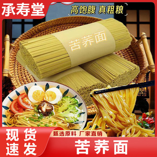ȫ���w����l�������l�S�����w����횴��ͷ�����ʳ����w�漈���b