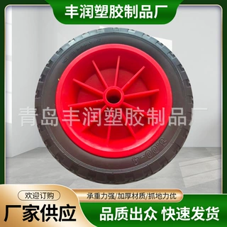 10寸10x2聚氨酯pu发泡轮 工具车轮 货仓车轮不易磨手推车工具车轮
