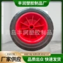 pu10x2聚氨酯货仓车发泡轮