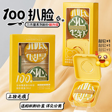 ��ľ��100�ַۓ�۵�Һ���Ú�|�޻��Ƿ��ɢ�ۓ�׊y���ߴ�nŮ