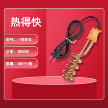 СiǼС͟ÿlܴˮ늟ĘľͰˮ