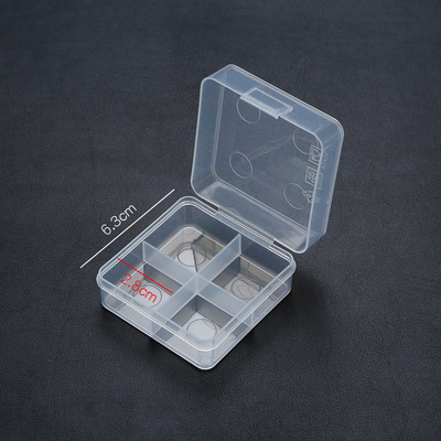 廠家批發不鏽鋼冰塊盒子冰粒PP塑料盒多規格帶蓋冰塊收納盒制冰盒
