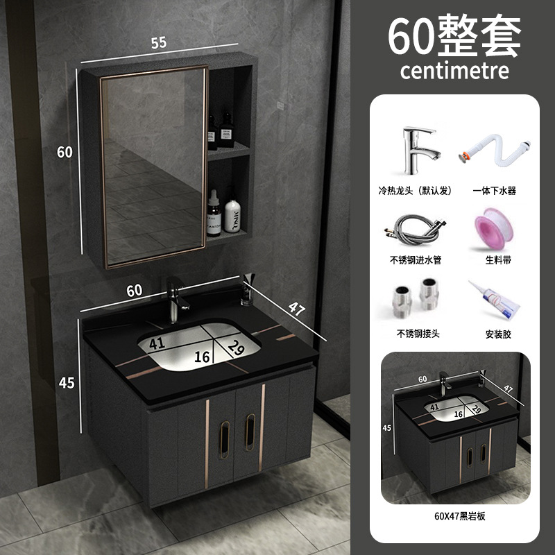Shiqi Placa de roca espacio gabinete de baño de aluminio combinación de baño lavabo gabinete mesa de lavado espejo Gabinete integrado lavabo gabinete