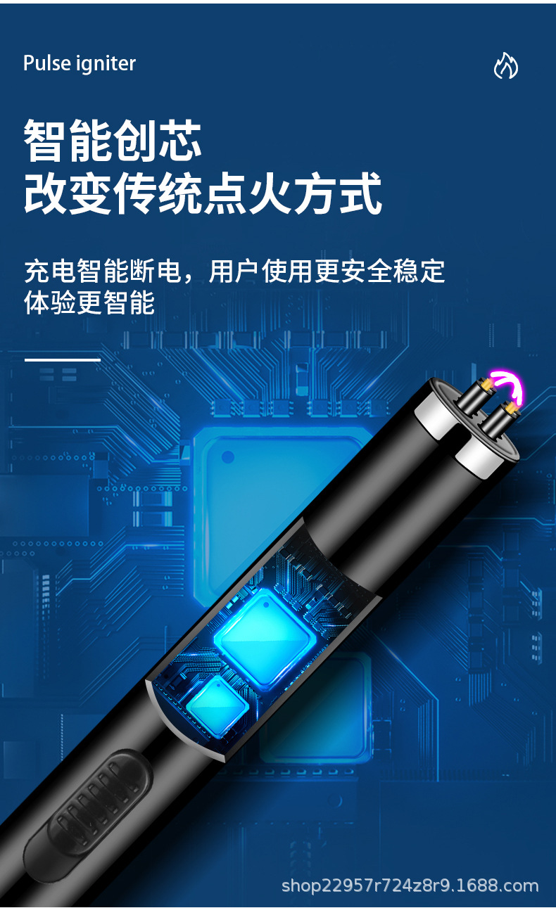 宏路JL890双电弧点火枪 (10).jpg