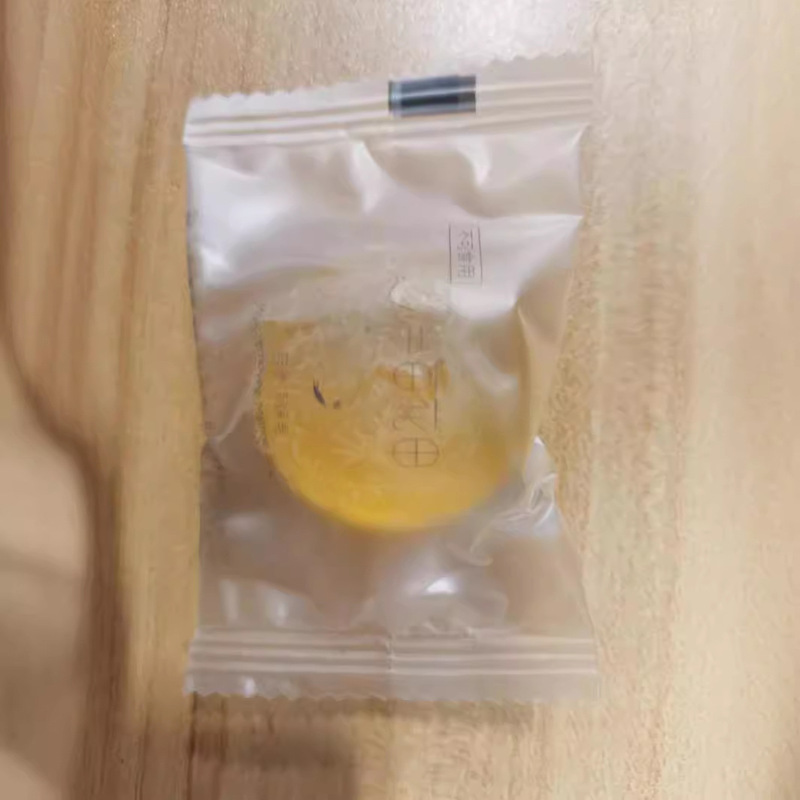 Half an Acre Mite Removal Soap Sophora Flavescens Soap Mite Removal Soap 20g, 100g Genuine Guarantee