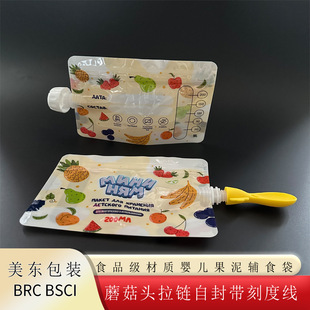 Ģ���w+���z�׹����냺�oʳ��������S�N�� 10Ƭ���b200ml�oʳ��