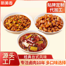 �������u������������Ʒ���杲�^��A�x�ϰ����u�A�Ʋ˿�Ͳ˰�