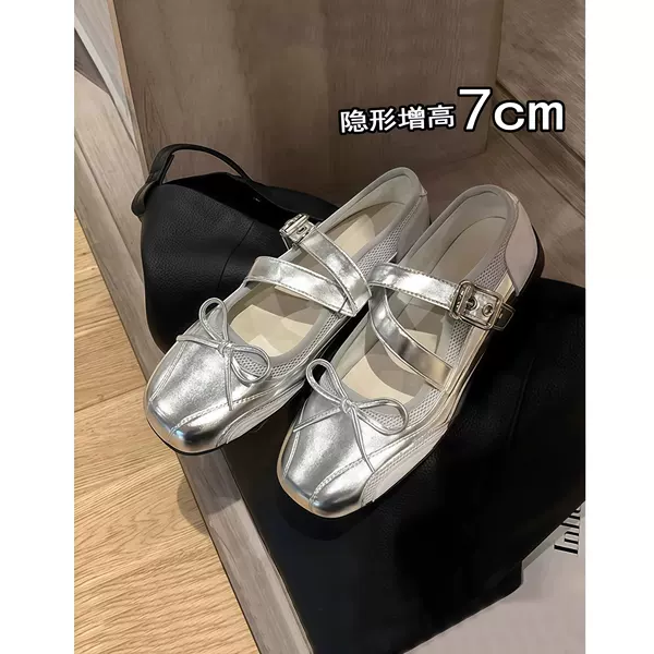 Sheepskin Version ~7Cm Internal Height Increase Bowknot Silver Single-Strap Ballet Flats for Women, Square-Toe Mary Jane Shoes