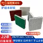 护坡各种固化定制毯