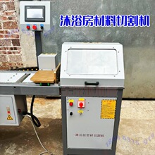 ��ԡ�����ϔ���䏟oë�̽��وA�90���и�C��ԡ�Ͳ����Ԅ��и�C