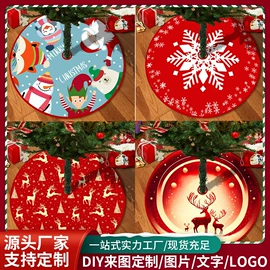 抱枕套;靠垫/抱枕;桌旗