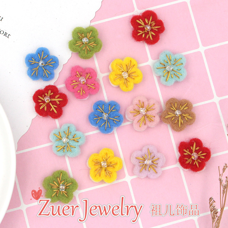 Zuer's Wool Felt Poke Finished Product Small Flower Wool Flat Seam Beads Five-Petal Flower DIY Kidsren's Clothing Accessories