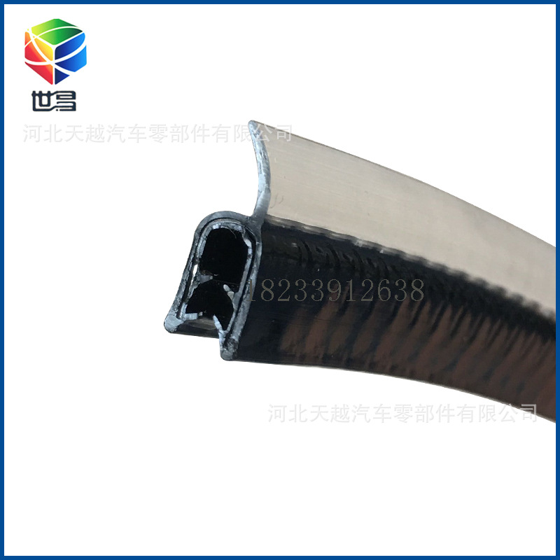 U�ΰ����� ��ɫ�Ǽ��ӽ��Ե���߷����� PVC��ɫ����װ����