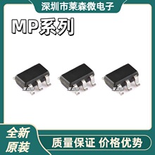 MP3216DJԭװ MP3217DJ MP9361DJ MP2359DJ MP2451DT MP1471AGJ
