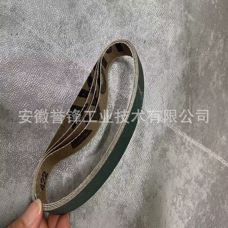 VSM ZK713T ZK713X锆刚玉砂带  金属铝制品去毛刺纹路调和砂带