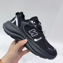 秋冬季新款潮流复古跑步鞋男款拼色设计感舒适透气休闲运动老爹鞋