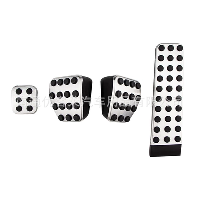 non-perforated brake accelerator pedal – Dekorativ pedal başlıqları - manual-4-pad-foot-brake