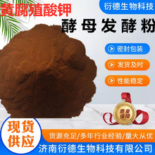 ��ĸ�l�ͷ�ˮ�a�Bֳ��ˮ�����S�������ˮ̎�����̼Դ�S�����