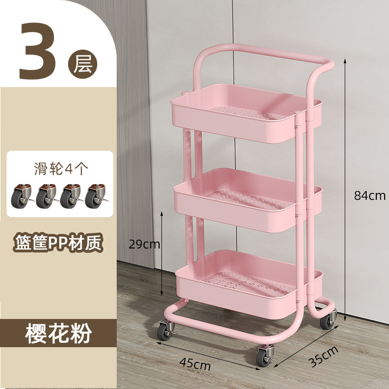 小型カート収納ラック卸売おもちゃスナックラック美容ネイルカート越境家庭用可動式収納ラック|undefined