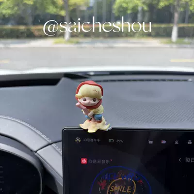 Dimoo Cute Figurine: Car ornaments - standard-dimoo-flying-through-spring-high-quality-free-adhesive-sticker