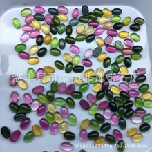 天然碧玺椭圆形戒面 平底素面光面蛋面平底素面 天然彩宝水晶配石