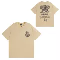 929 khaki