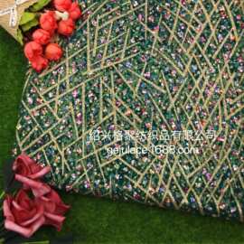 2021 网纱金银粉亮片 不规则幻彩多色 墨绿舞台装 童装印粉撒粉