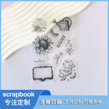 办公日记盖章DIY相册卡片手帐装饰素材 透明硅胶印章复古图标