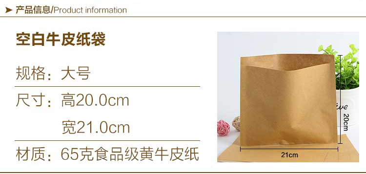 一键复制_20230223134242