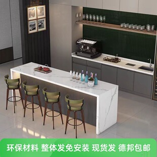 新款公司水吧接待台酒吧咖啡厅大理石茶水间转角吧台休闲区loft吧-阿里巴巴