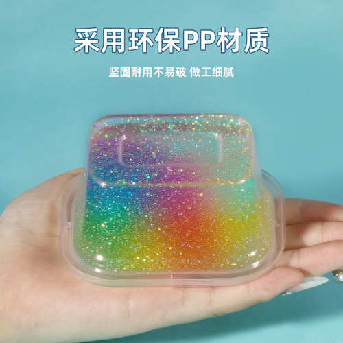 Crystal Clay Transparent Small Box Storage Box Plastic Box 100ml Flat Lid Box New Material Box