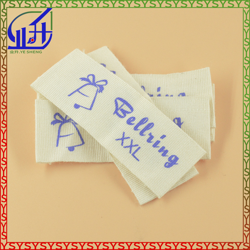 业升制品衣袖车缝标棉料主唛服装领唛纯棉唛头可订LOGO