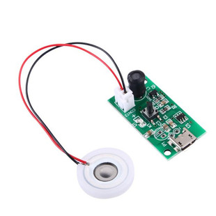 DC, humidifier, rubber rings, electrospray, 16mm, circuit, 5v