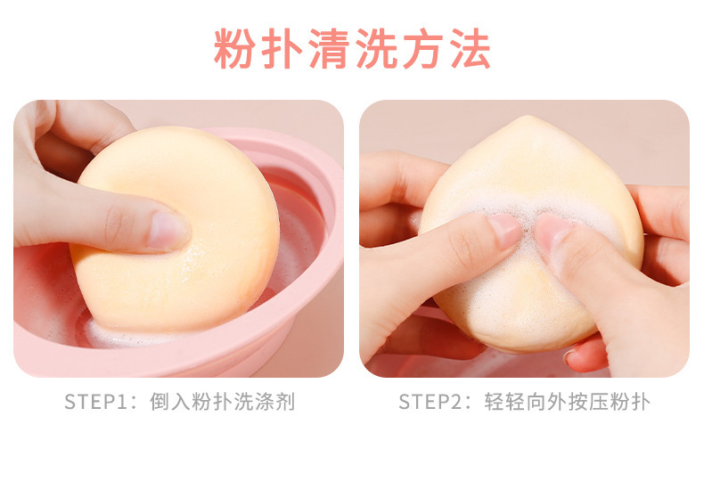 xixi Bear Cub Milk Coffee Powder Puff, dry and wet dual-purpose, Super soft, non-powder sponge Foundation liquid, beauty egg makeup tool undefined