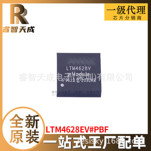 LTM4628EV#PBF 144-BLGA ģ�K ȫ��ԭ�bоƬIC�F؛
