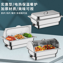 ʳ����θ��p���|�ز˱P�в��P䓠t���t�|��늼ӟ������ͱ��ؠt