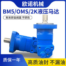 �S�ҹ���BM5/OMS/2K�[��Һ���R�_���ٴ�Ť�ؾ�P�CС���ڙC���R�_