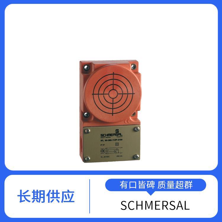 SCHMERSAL 施迈赛 行程开关 153041742 AZM150SK-02/02RI-024-B5