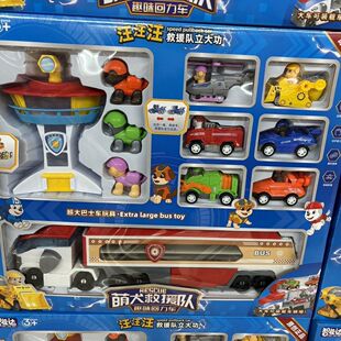 ��Ԯ������bȫ�׃�ͯ����Ѳ߉܇�t�����󹦰�ʿ�������������Y��