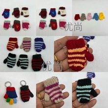 儿童服装布贴毛线diy刺绣手指手套辅料花5cm公仔玩偶配件装饰手袜