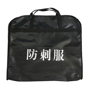 ��������·��������������p��͸�������̷������R�׏S�����l