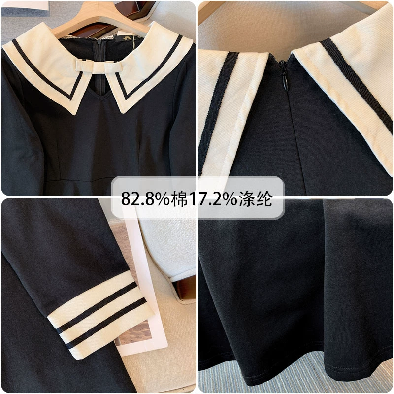 Темно-синее длинное демисезонное платье, плюс-тайс (2XL–6XL), средней/макси длины, стиль 2024