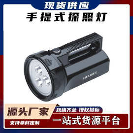 防爆手电筒LED手提式探照灯巡检户外检修防水照明灯AD368