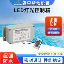 Ӿ��LED���������ABS������ˮ�ܷ������©늷��^�d���o���ƺ�