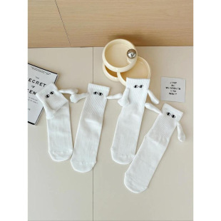 G 60976 Magnetic Couple Socks ������H������m