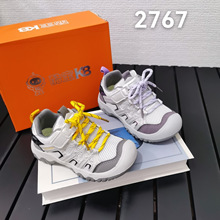 酷宝童鞋双网舒适运动男女休闲鞋2026秋季新款中童百搭跑步鞋2767